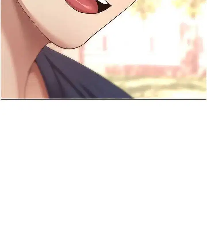 第37話-徹底淪陷的鄭心媮