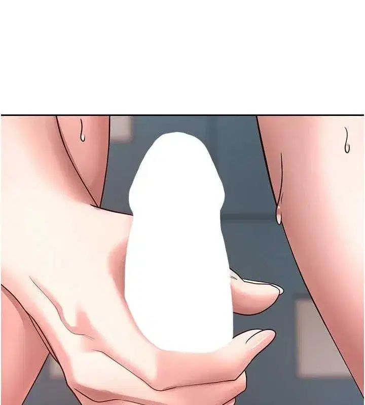 第37話-徹底淪陷的鄭心媮