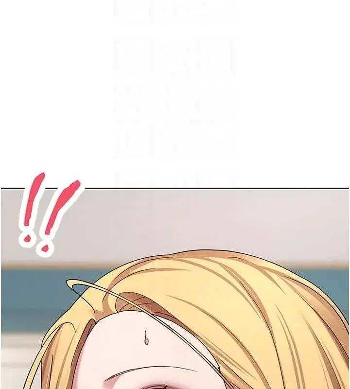 第37話-徹底淪陷的鄭心媮