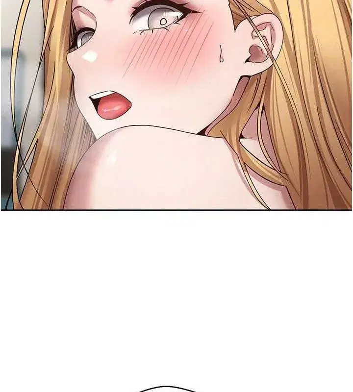 第37話-徹底淪陷的鄭心媮