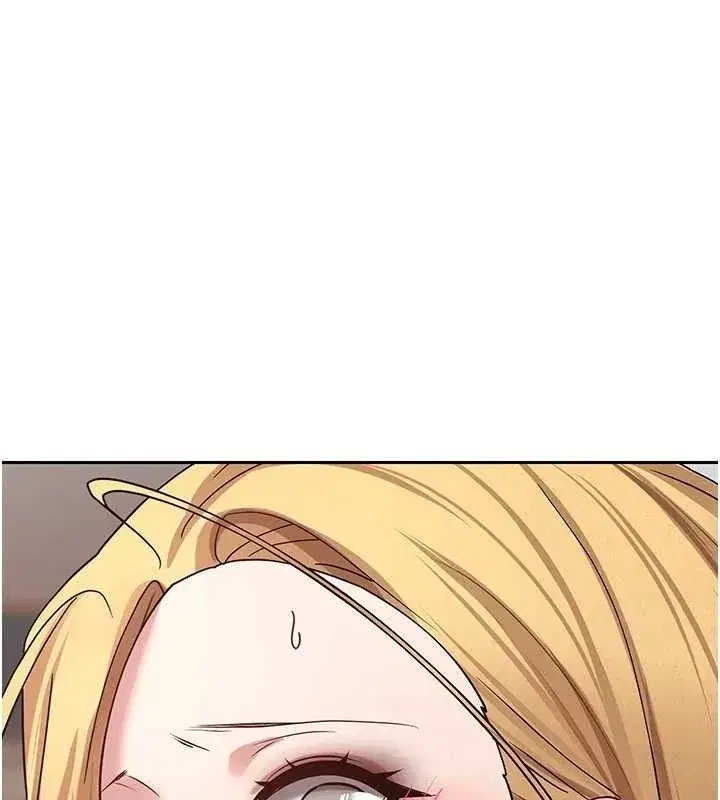 第37話-徹底淪陷的鄭心媮