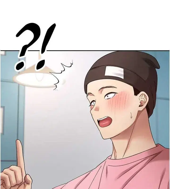 第37話-徹底淪陷的鄭心媮