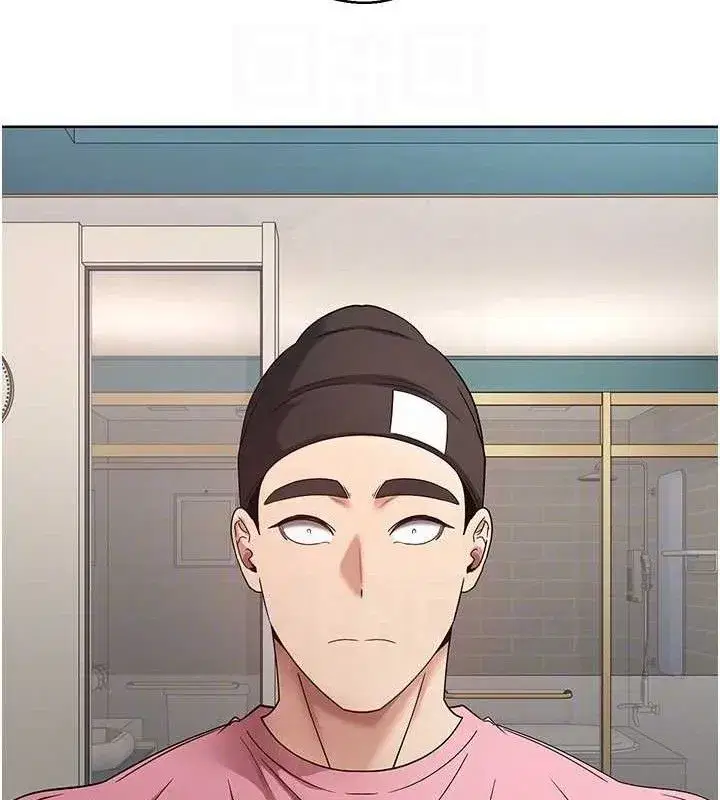 第37話-徹底淪陷的鄭心媮