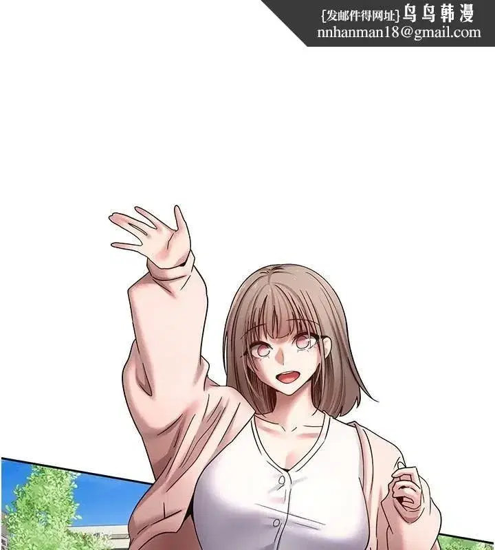 第38話-慾火焚身的清槍服務