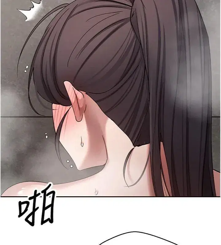 第38話-慾火焚身的清槍服務