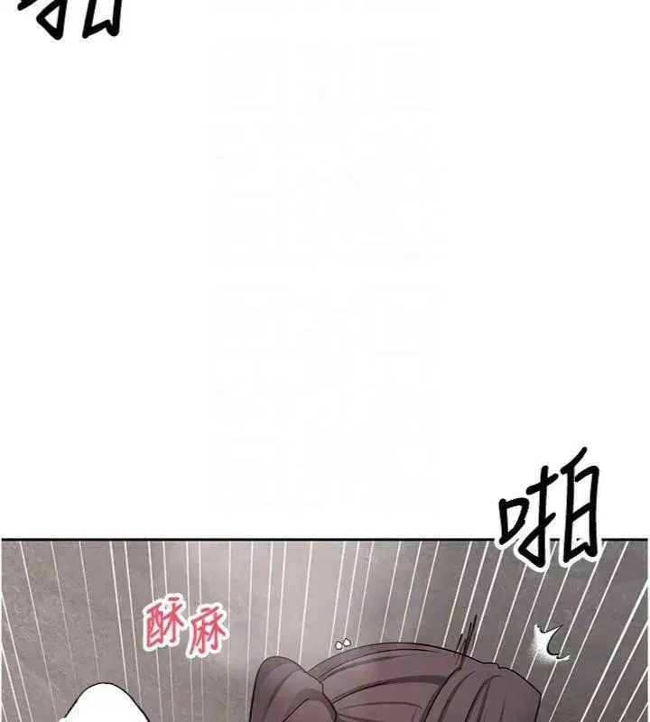 第38話-慾火焚身的清槍服務