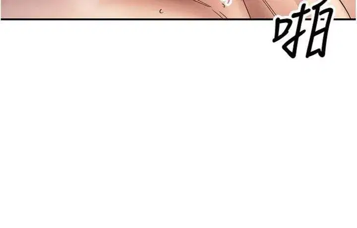 第38話-慾火焚身的清槍服務