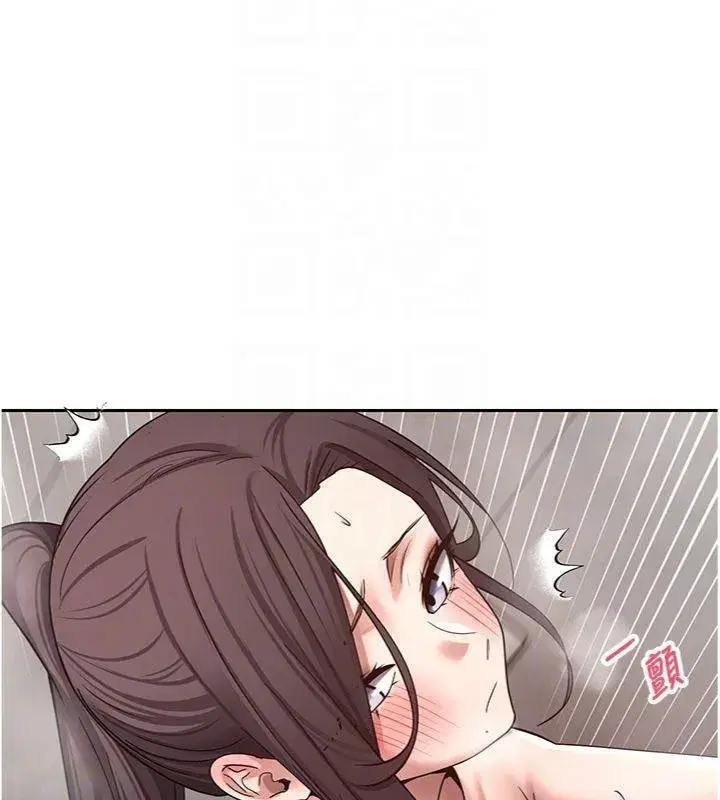 第38話-慾火焚身的清槍服務