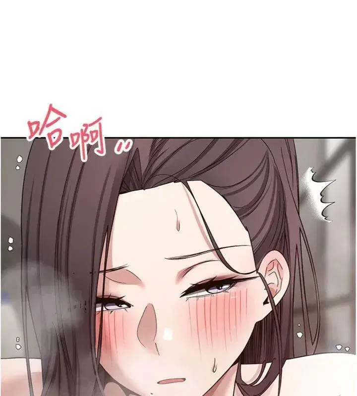 第38話-慾火焚身的清槍服務