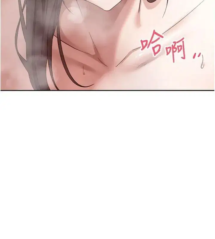 第38話-慾火焚身的清槍服務