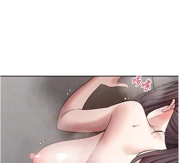 第38話-慾火焚身的清槍服務