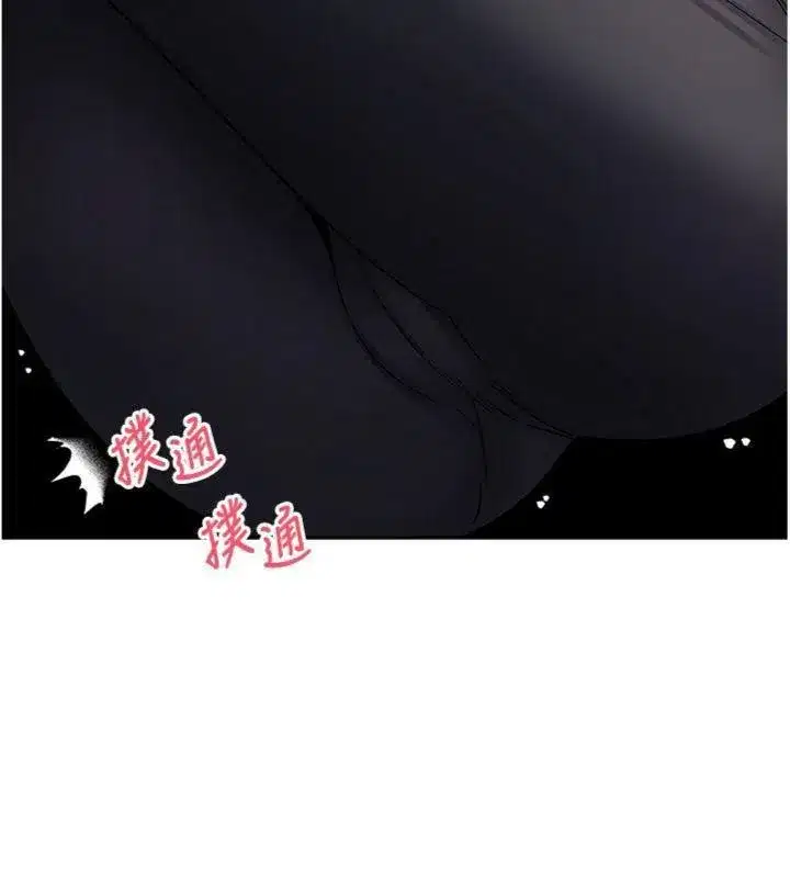 第38話-慾火焚身的清槍服務