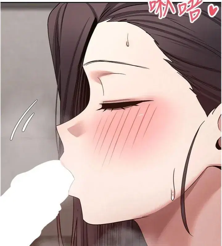 第38話-慾火焚身的清槍服務