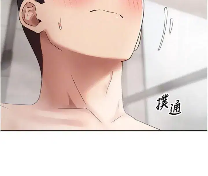 第38話-慾火焚身的清槍服務