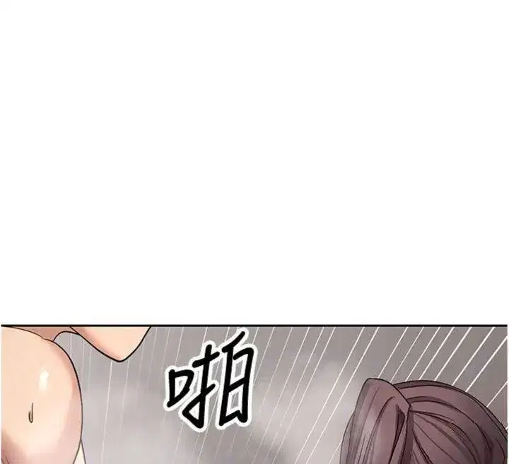 第38話-慾火焚身的清槍服務