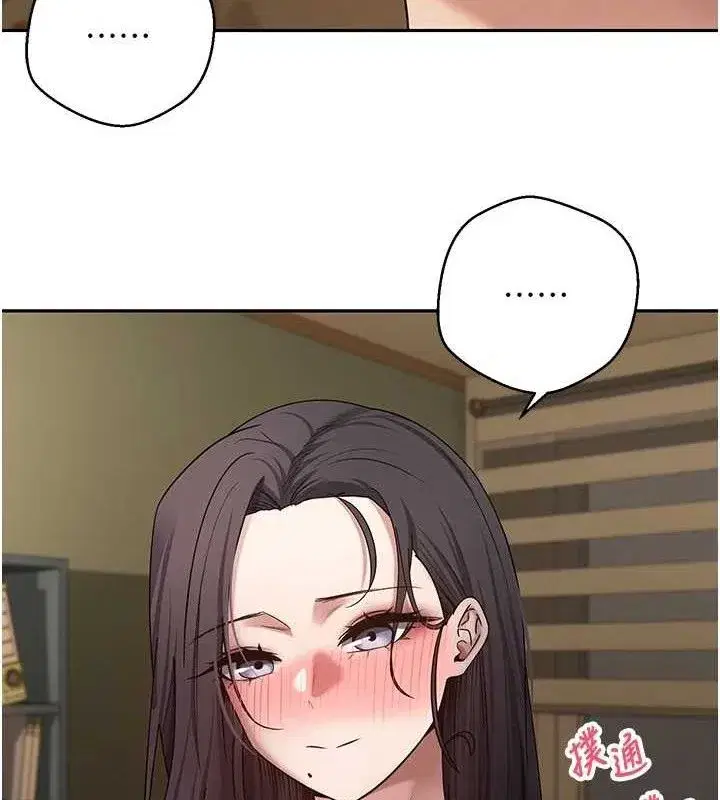 第39話-想著其他男人自慰