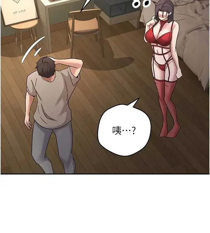 第39話-想著其他男人自慰