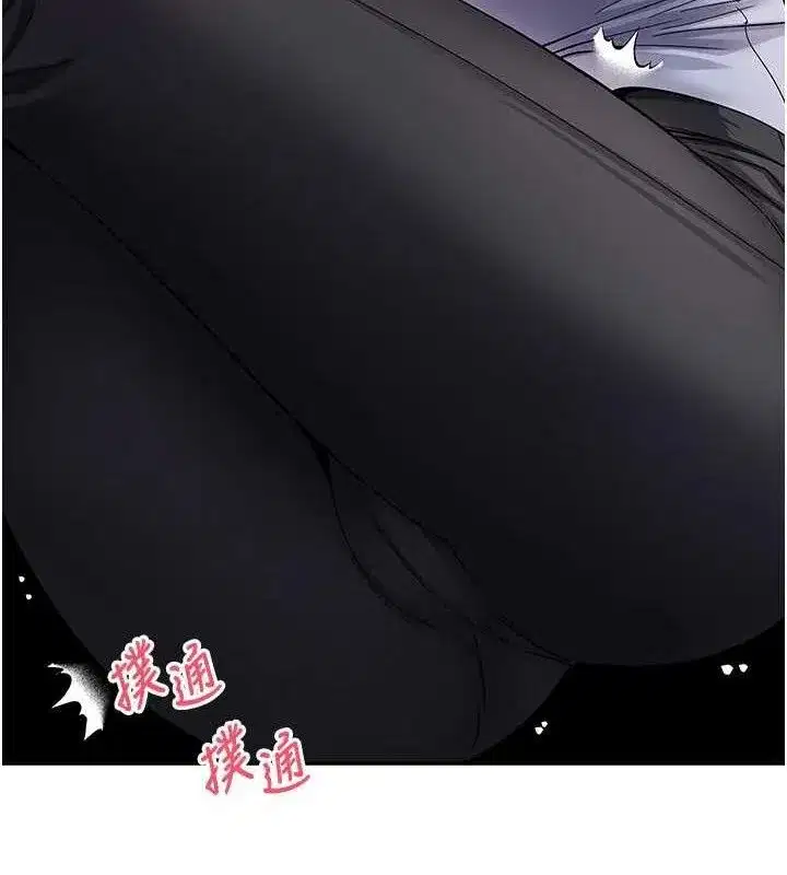 第39話-想著其他男人自慰