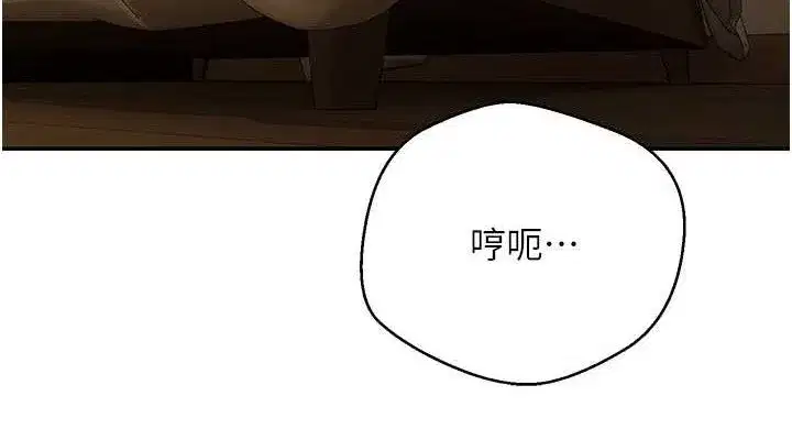 第39話-想著其他男人自慰