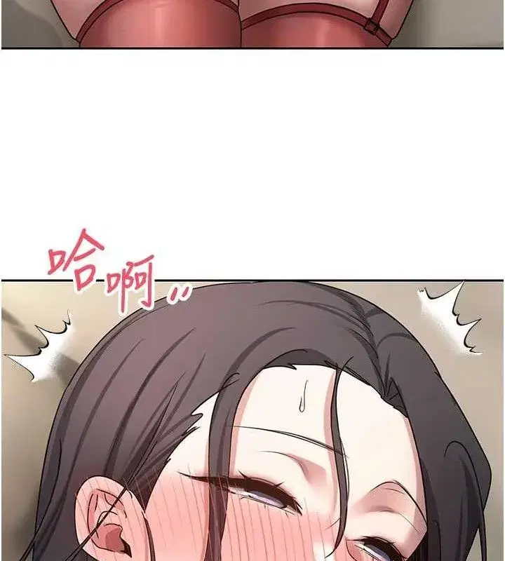 第39話-想著其他男人自慰