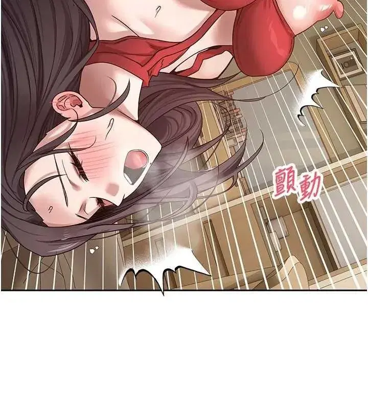 第39話-想著其他男人自慰