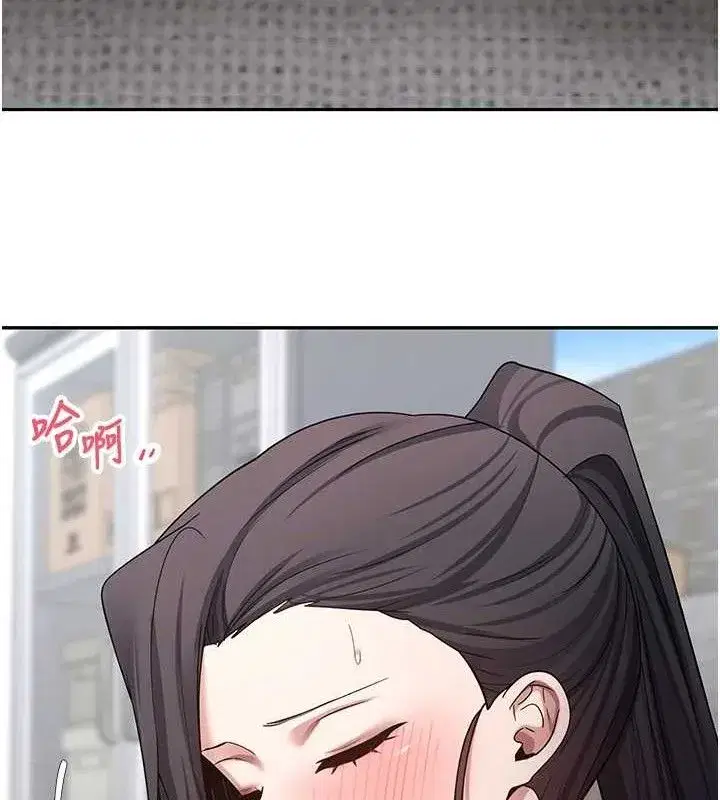 第39話-想著其他男人自慰