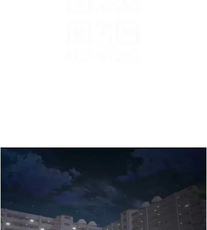 第39話-想著其他男人自慰