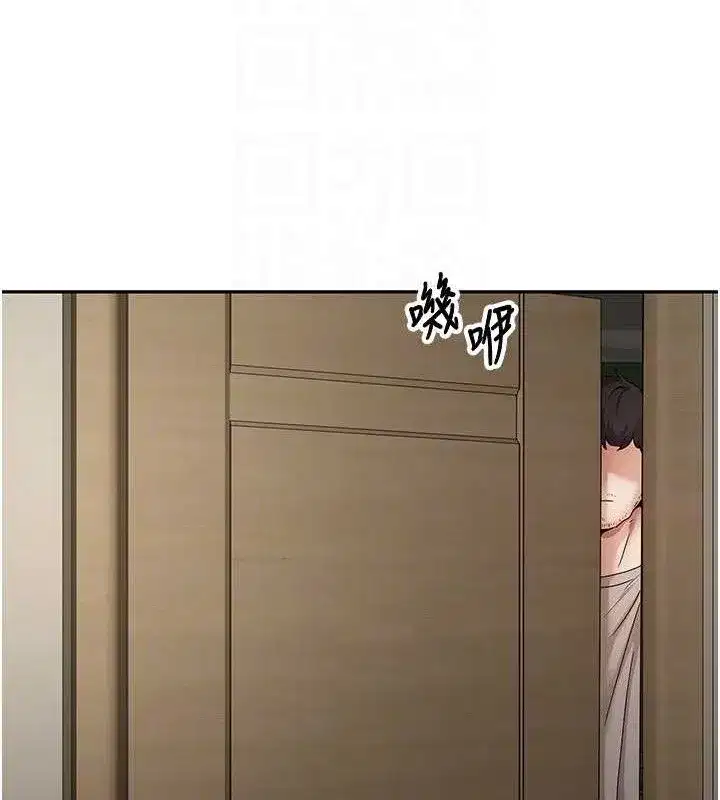 第39話-想著其他男人自慰