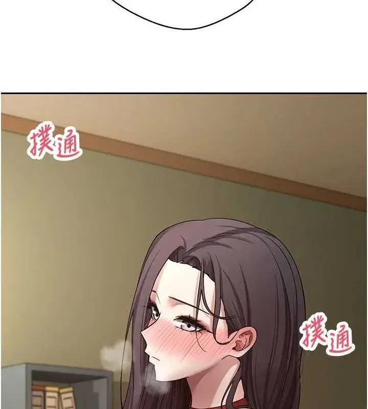 第39話-想著其他男人自慰