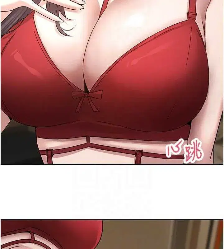 第39話-想著其他男人自慰