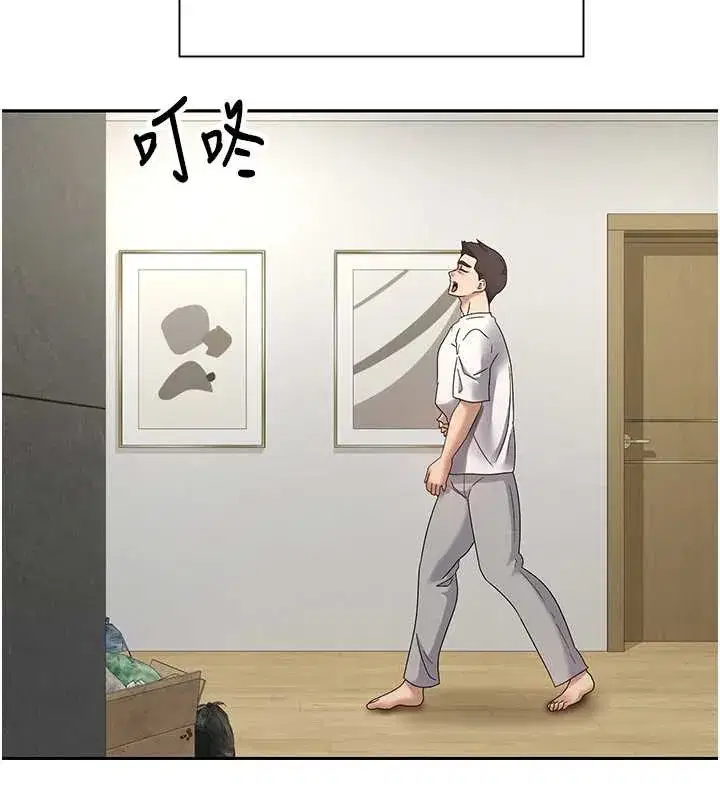 第40話-欲求不滿的人妻