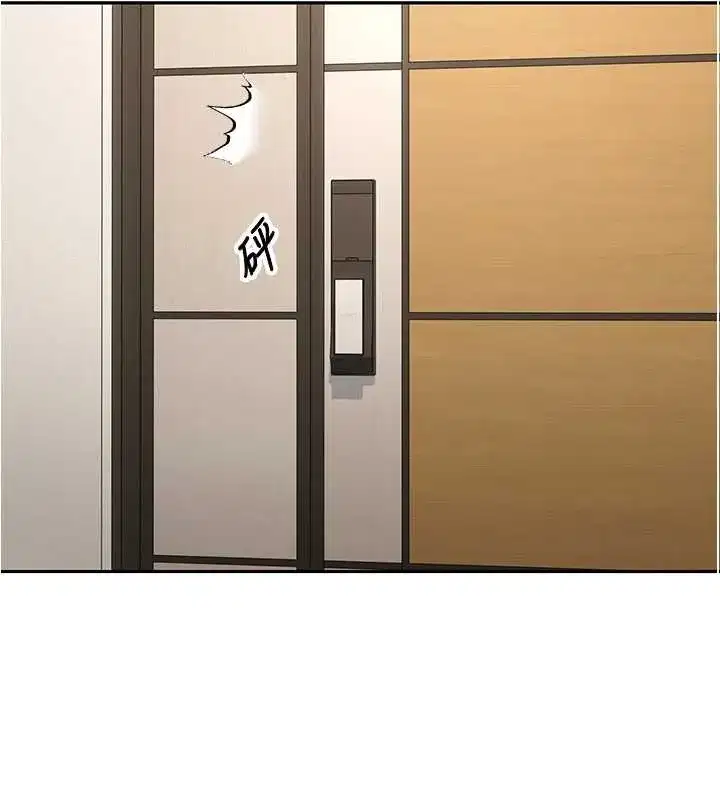 第40話-欲求不滿的人妻