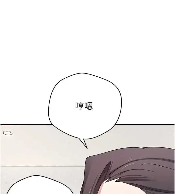 第40話-欲求不滿的人妻