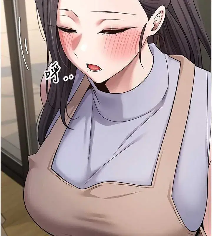 第40話-欲求不滿的人妻