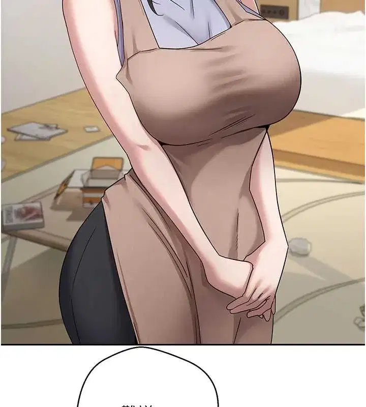 第40話-欲求不滿的人妻