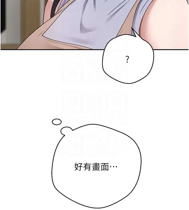 第40話-欲求不滿的人妻