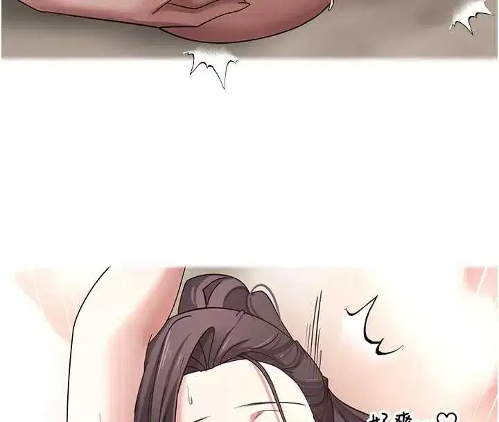 第40話-欲求不滿的人妻