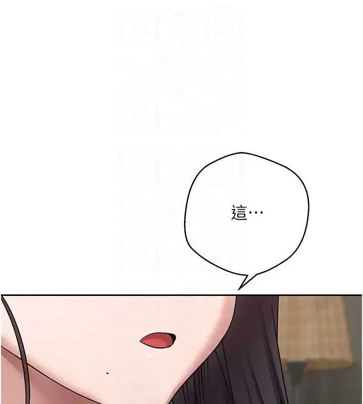 第40話-欲求不滿的人妻