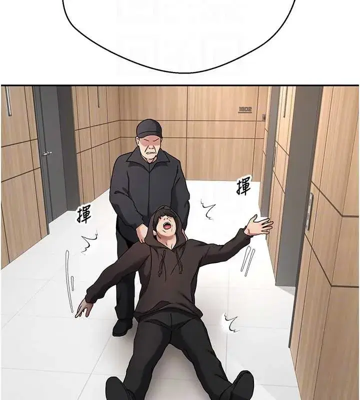 第41話-姐姐的誘惑♥