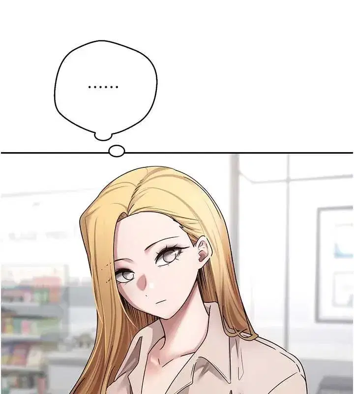 第41話-姐姐的誘惑♥