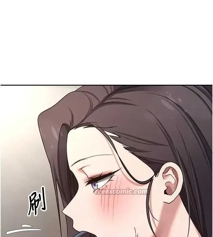 第42話-我想看妳尿尿