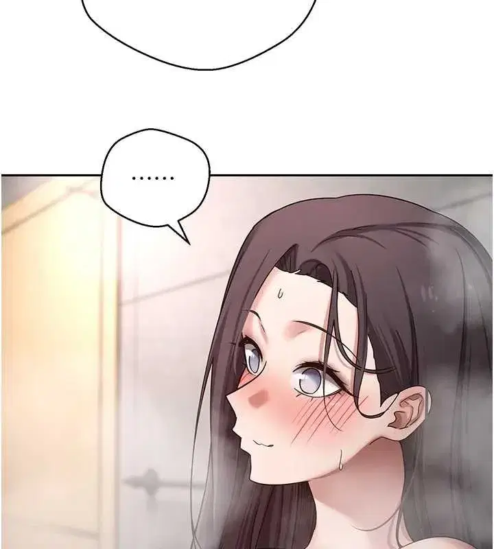 第42話-我想看妳尿尿