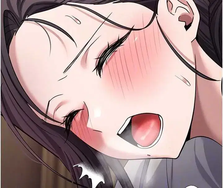 第44話-妳穿這樣太性感了♥