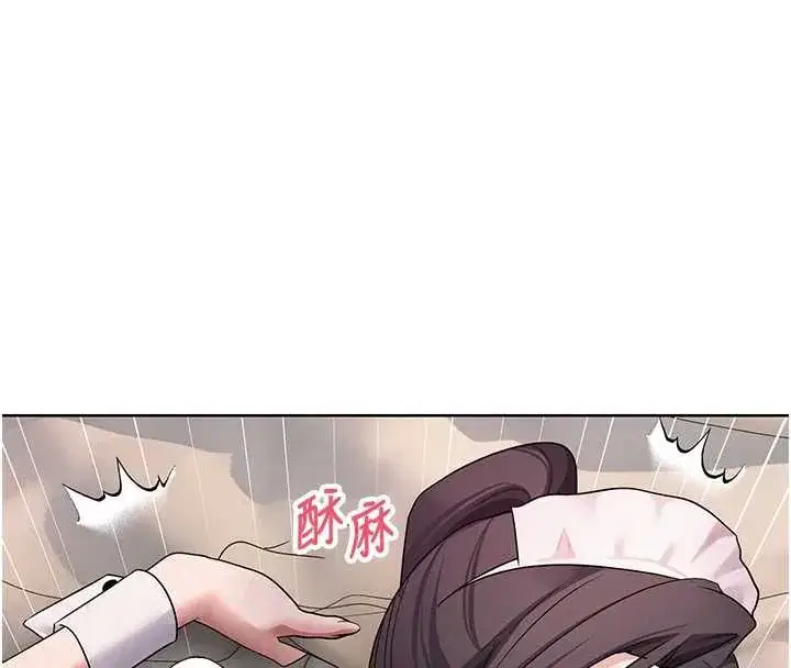 第44話-妳穿這樣太性感了♥