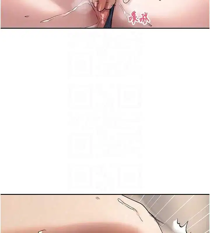 第44話-妳穿這樣太性感了♥