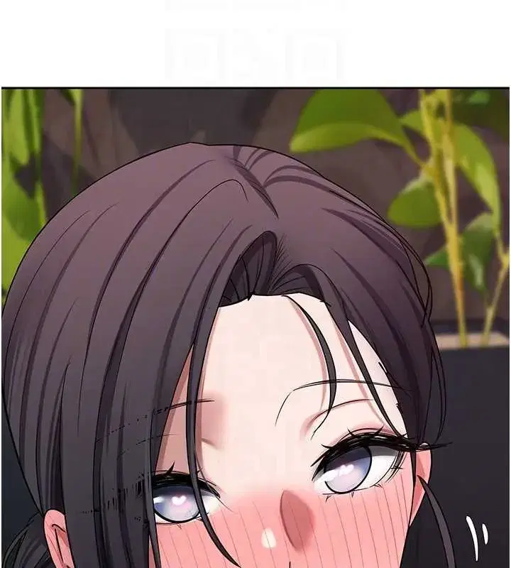 第44話-妳穿這樣太性感了♥