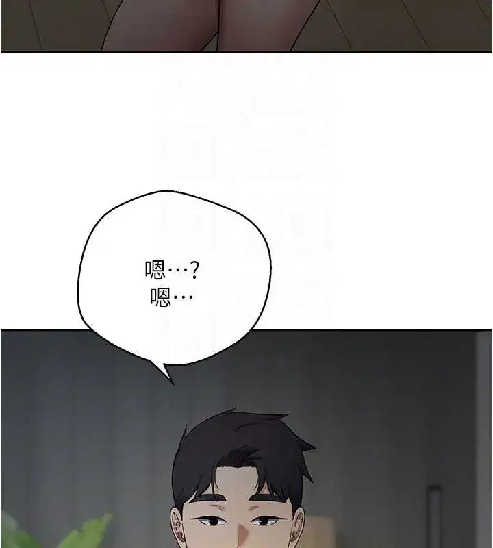 第45話-老公~要先吃我嗎_