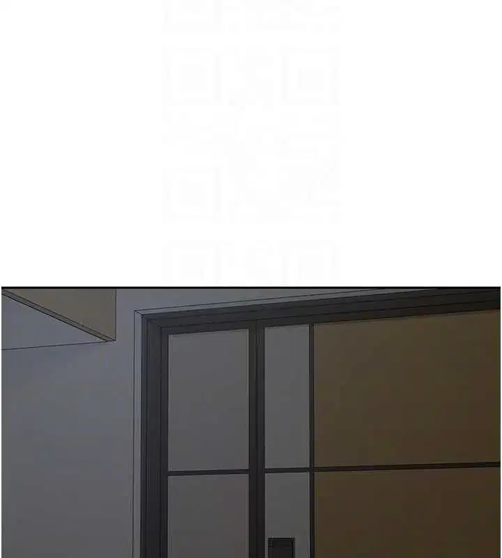 第45話-老公~要先吃我嗎_