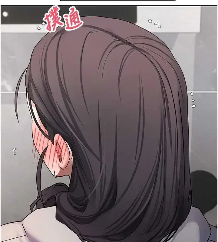 第45話-老公~要先吃我嗎_