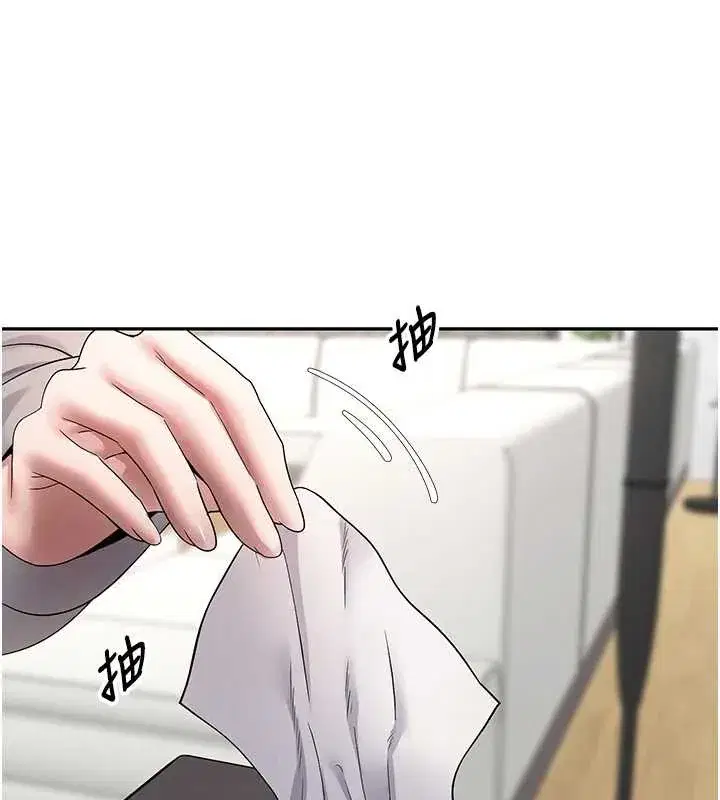 第45話-老公~要先吃我嗎_